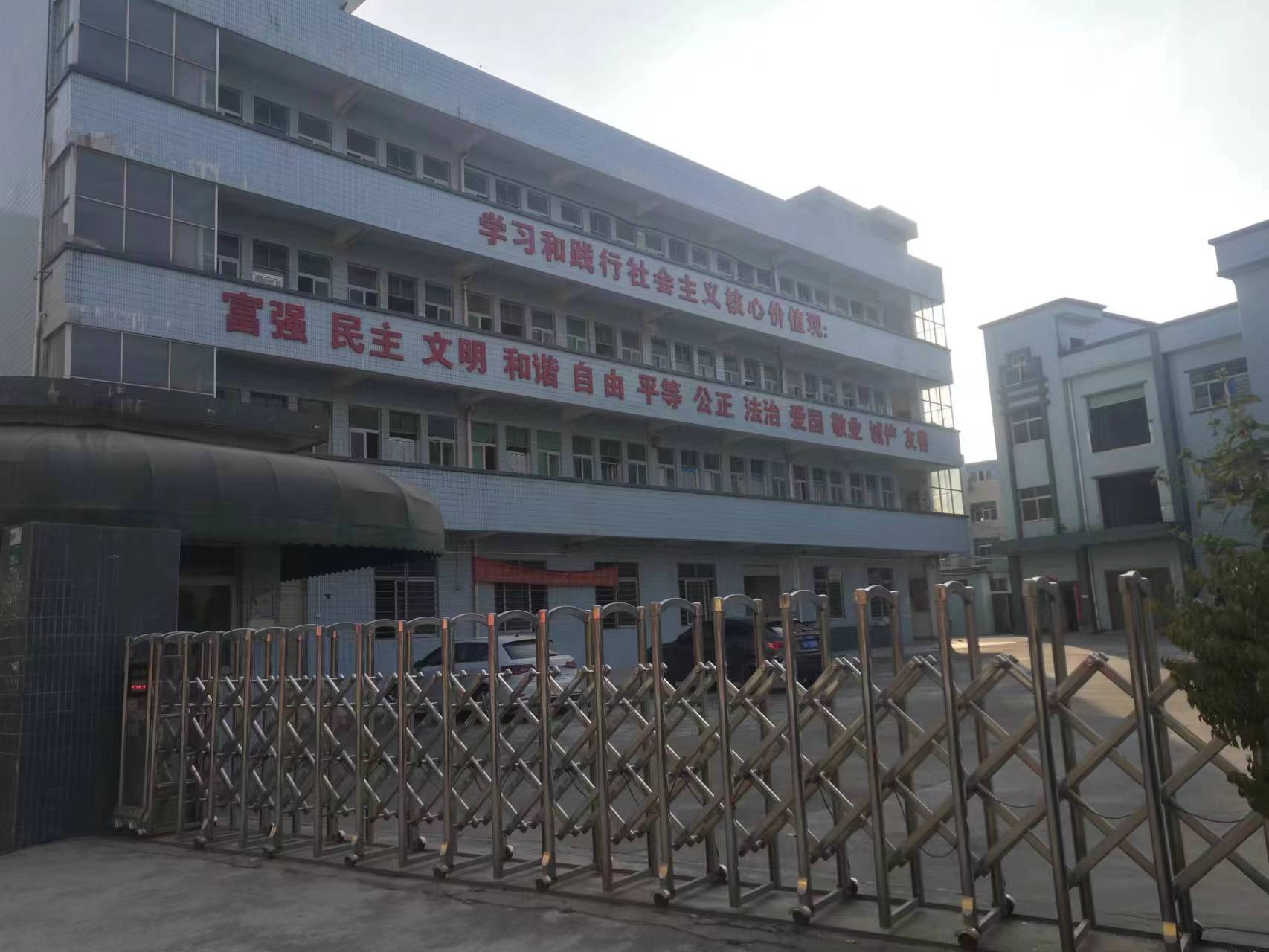 原房东 7000 平独院招租