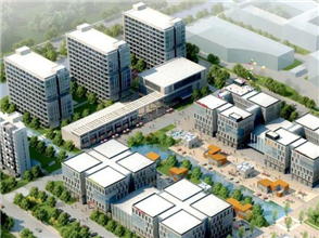 打造产业园区的核心吸引力与竞争力18